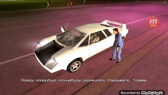 прохождение всех миссий 1 часть смотреть онлайн