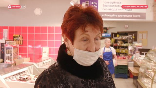 Сделано на Камчатке смотреть онлайн