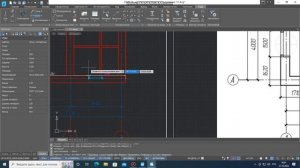 Нанокад.построение окон и дверей