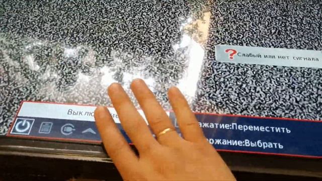 Настройка TV и подключение каналов