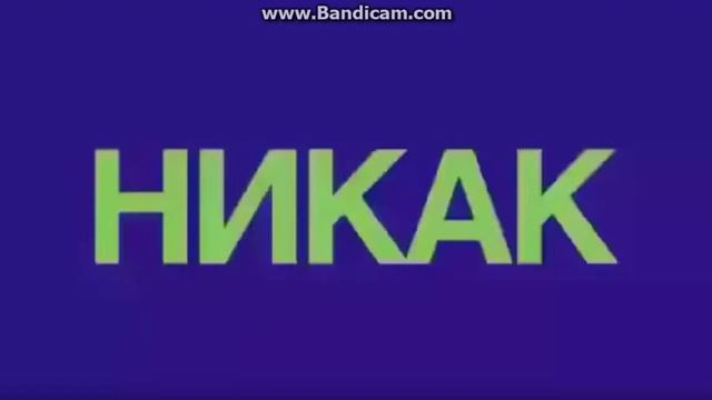 Как накрутить 100 000 просмотров за 1 минуту смотреть онлайн
