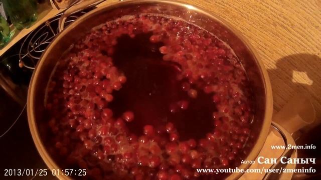 Готовка на Открытом Огне