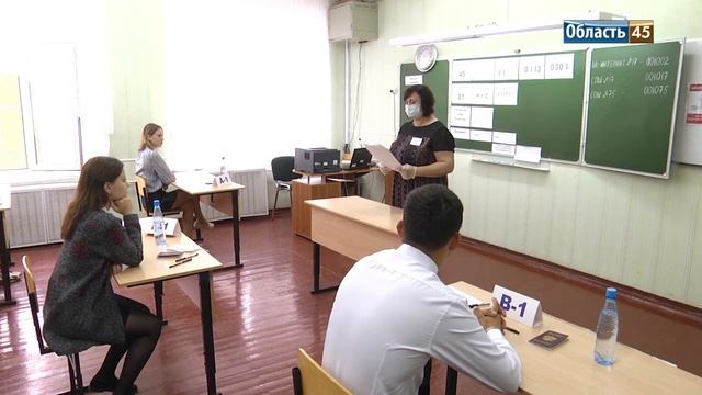 В центре Кургана завелись змеи и появился трон из «Игры престолов»