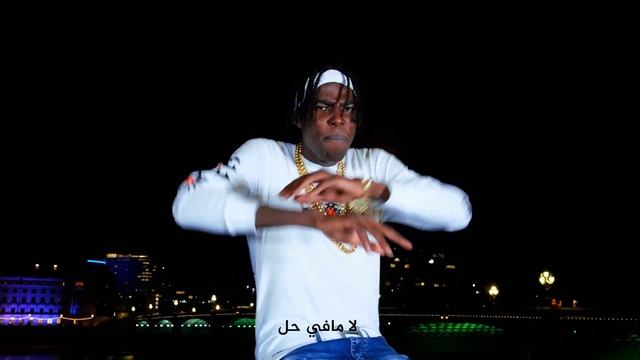 Saber Kamana Sk - Sera3 Al 3obour|صراع العبور смотреть онлайн