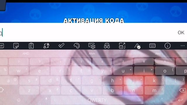 Все коды в Lemon box смотреть онлайн