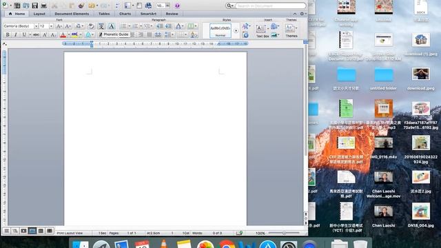how to type pinyin in Macbook Word смотреть онлайн