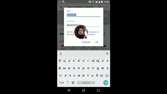 Стрим игры "Pi Music Player". смотреть онлайн