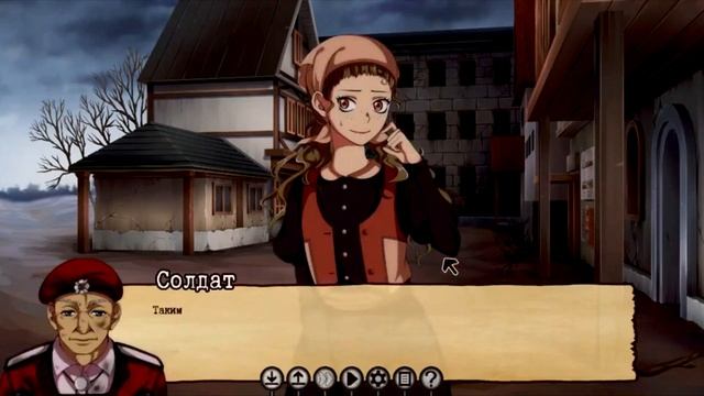 #ПОЧЕМУСТОИТЖДАТЬ | Guilty Parade