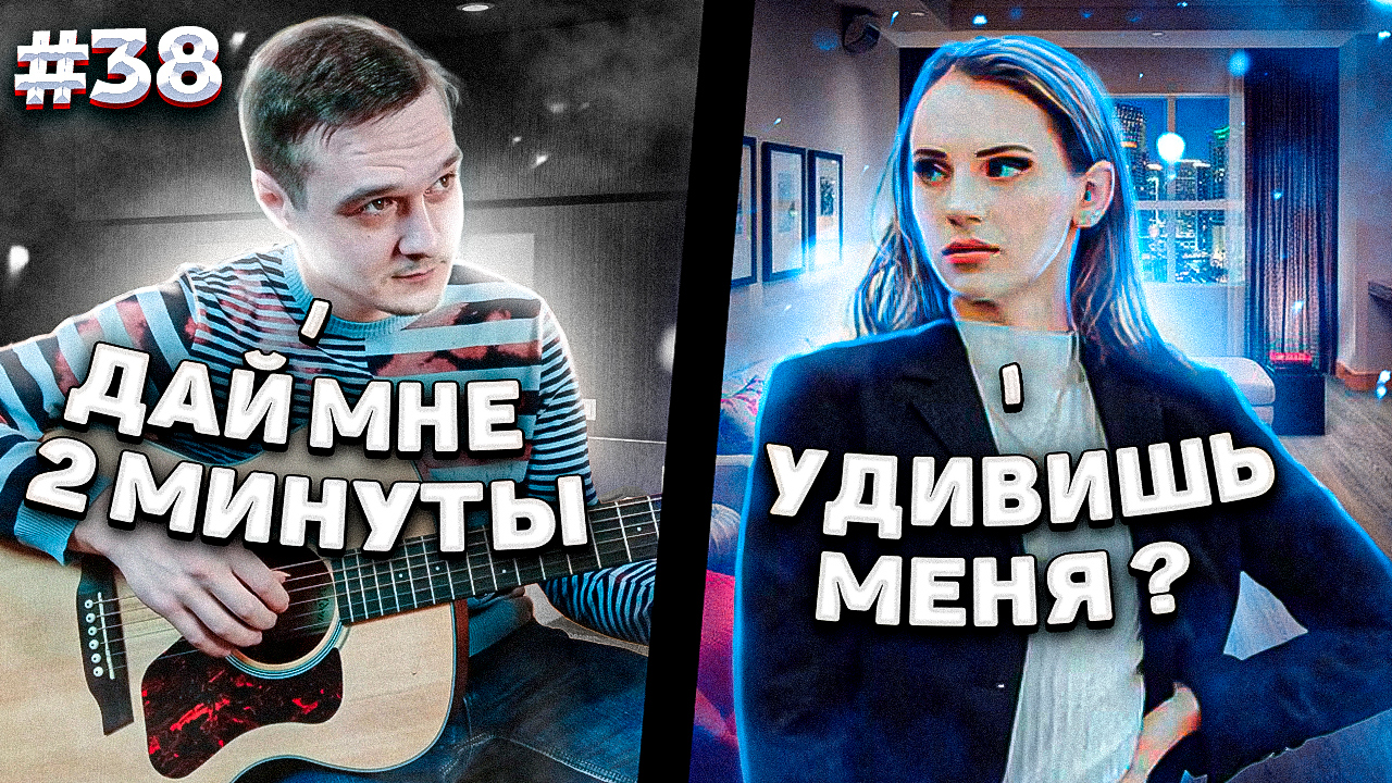 Реакция На КРАСИВЫЕ и СЛОЖНЫЕ КОМПОЗИЦИИ Фингерстайл Гитариста в Чат Рулетке #38 смотреть онлайн