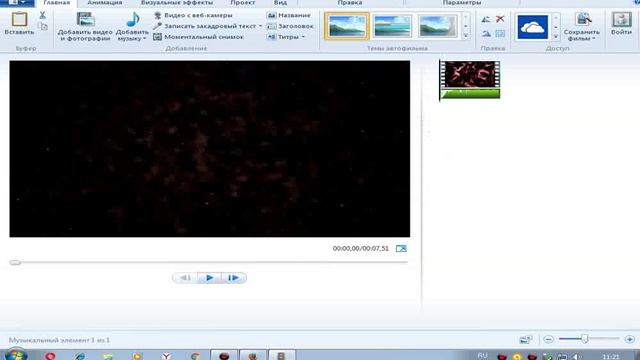 Как сделать заголовок или интор для видео смотреть онлайн