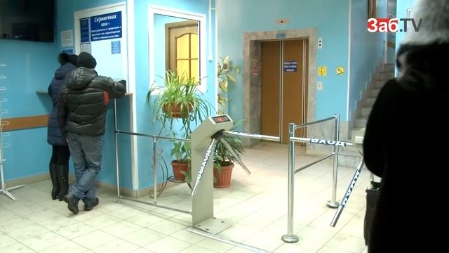 Агенты частных пенсионных фондах наживаются на доверчивых забайкальцах смотреть онлайн