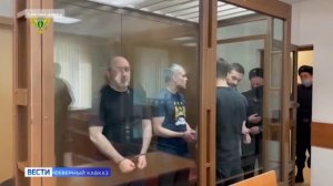 Двух братьев экс-сенатора Арашукова приговорили к 16 и 16,5 года колонии