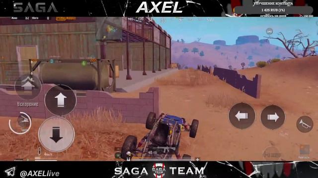 вечерний пабг могбайл, гоняем турнир учимся стрелять как касик и кдлоузфайтить как фрозен))) смотреть онлайн