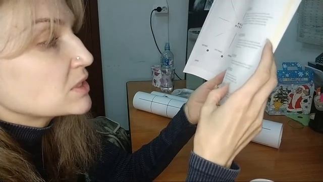 Коллажи желания и Планнер "на цель, реализацию мечты". Распаковка с Софьей Цыбизовой смотреть онлайн