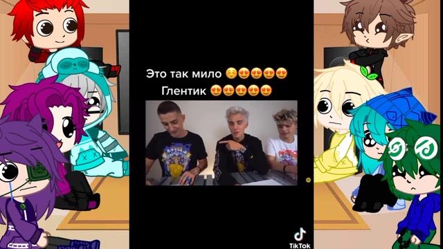 реакция 13 карт на а4(тик ток) смотреть онлайн