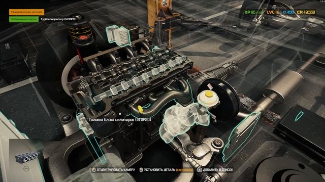 Сильвия ASS ПЯТНАДЦАТЬ! Что-то КПП шумит и еще пол тачки... CMS 21