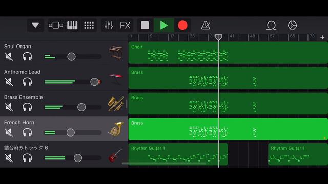 Undertale - MEGALOVANIA GarageBand Edition смотреть онлайн