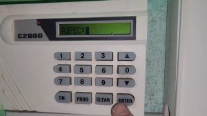 С2000 сброс тревог