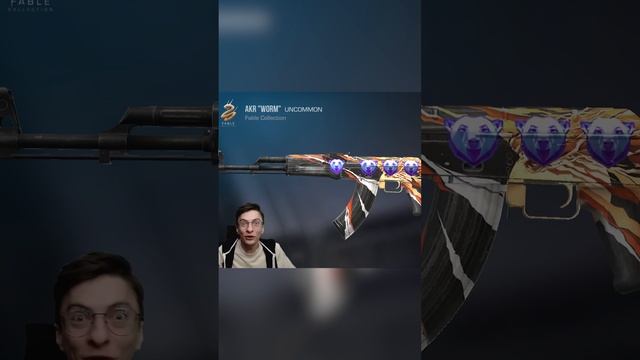 Я АХРЕНЕЛ ОТ ЭТОГО БАГА!