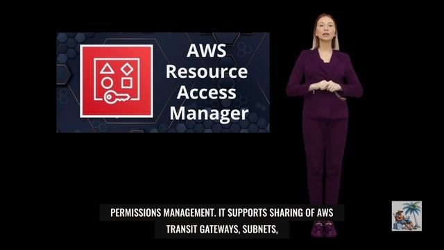 AWS Service - RAM (Resource Access Management) смотреть онлайн