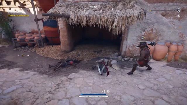 Assassin’s Creed Origins: Curse of the Pharaohs. #1. Неприветливые Фивы смотреть онлайн