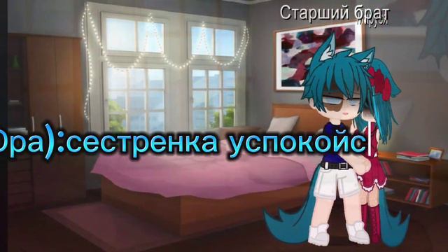 ОДНА НЕДЕЛЯ И 7 ДНЕЙ ДО ДНЯ РОЖДЕНИЯ МОЕГО 17 ЛЕТ смотрите мое видео а потом я сделаю еще смотреть онлайн