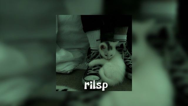 лсп - ползать (speed Up)