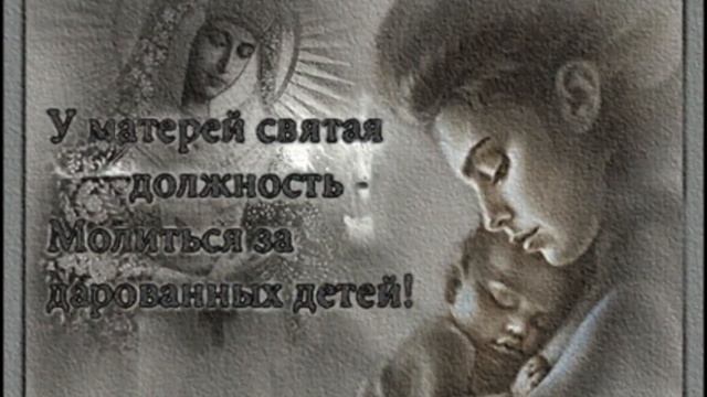 с днем рождения Артем!!! смотреть онлайн