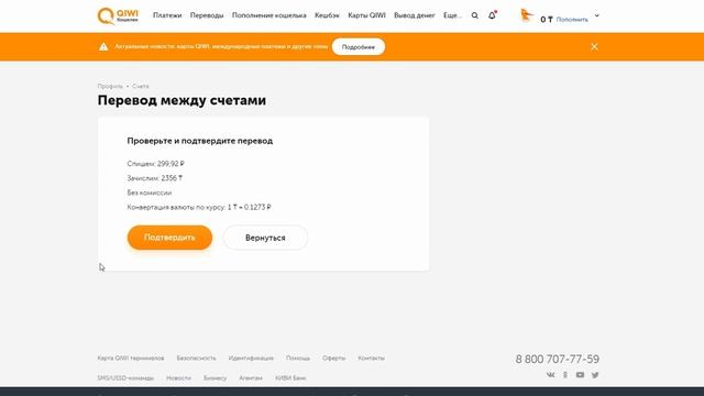 Как покупать игры в Стиме? 2022 смотреть онлайн