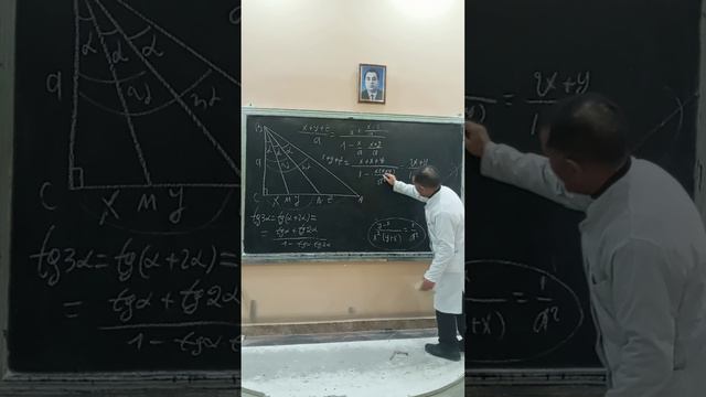 @Шведская олимпиада прямоугольный треугольник найти заданное #геометрия смотреть онлайн