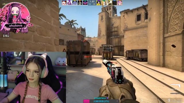 ИГРАЮ СО ЗРИТЕЛЯМИ В CSGO ДО УТРА? смотреть онлайн
