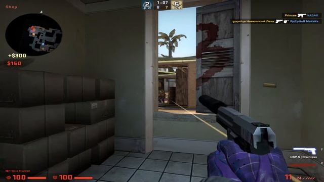 Believer (cs:go fragmovie) смотреть онлайн