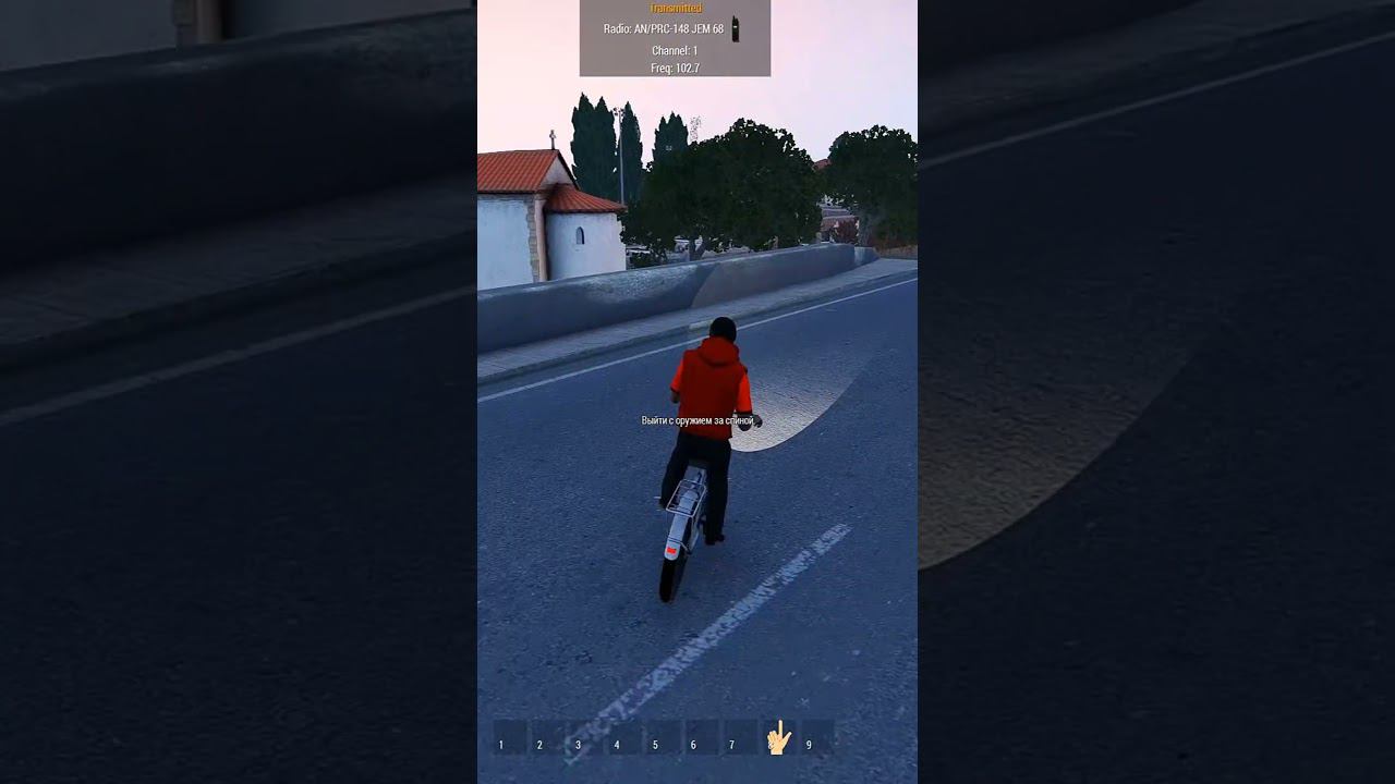 Смертоносный ВЕЛОСИПЕД! #shorts #приколы #игры смотреть онлайн