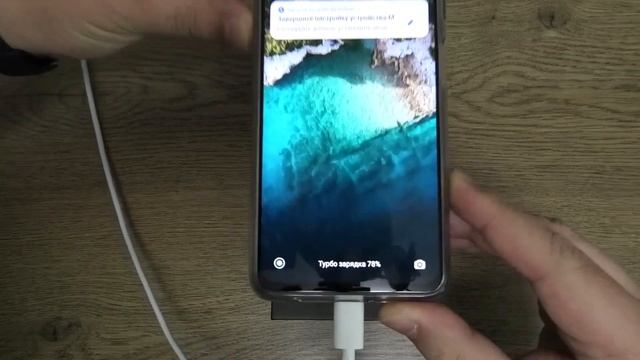 ПОЛНЫЙ ТЕСТ ЗАРЯДКИ Xiaomi Poco X3 PRO с 0 до 100% ► ОЧЕНЬ БЫСТРО! Mi Charge Turbo 33W смотреть онлайн