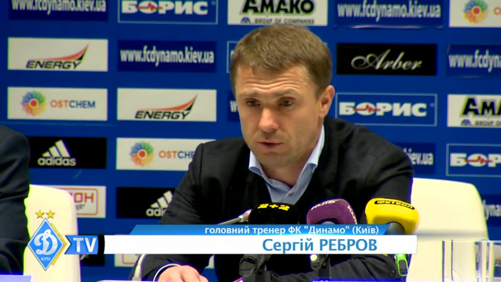 Сергей Ребров: "Важно было забить первый мяч" смотреть онлайн