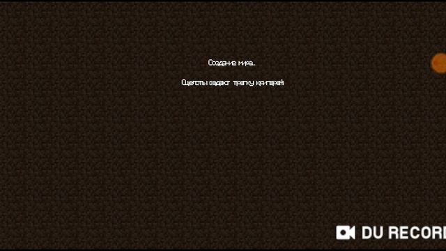 Как сделать МАЙНКРАФТ джава? смотреть онлайн