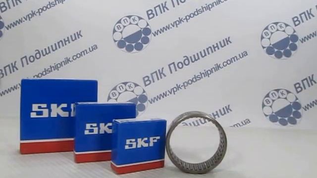 Подшипник SKF HK4520 смотреть онлайн