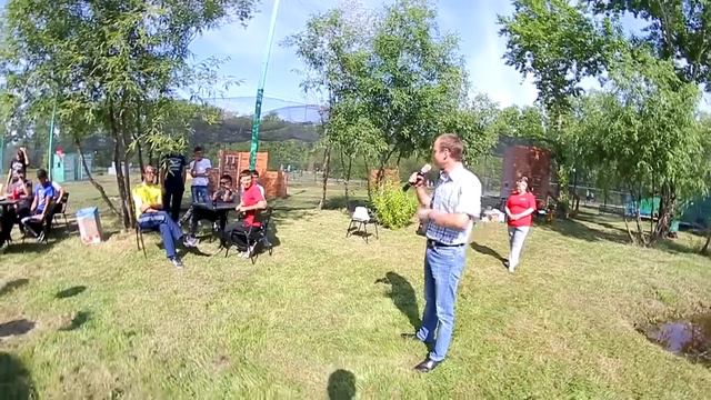 Zero презентация