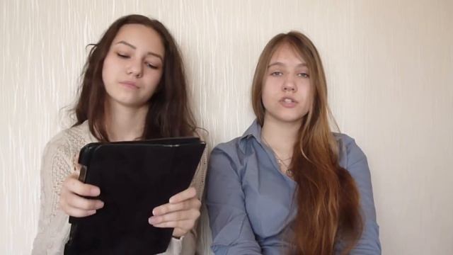 Слова наоборот// Соня&Лена смотреть онлайн
