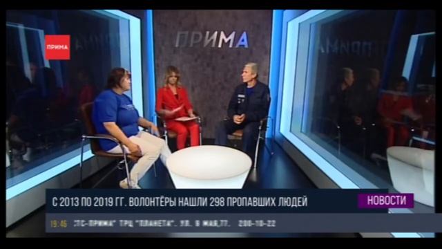 Что делать, если потерялся в лесу? смотреть онлайн