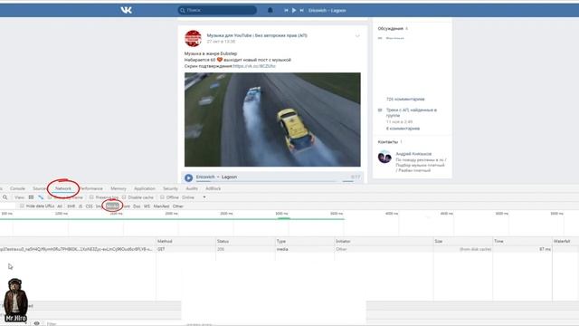 ? Как скачать музыку из VK БЕЗ ПРОГРАММ И ПРИЛОЖЕНИЙ / ??? смотреть онлайн