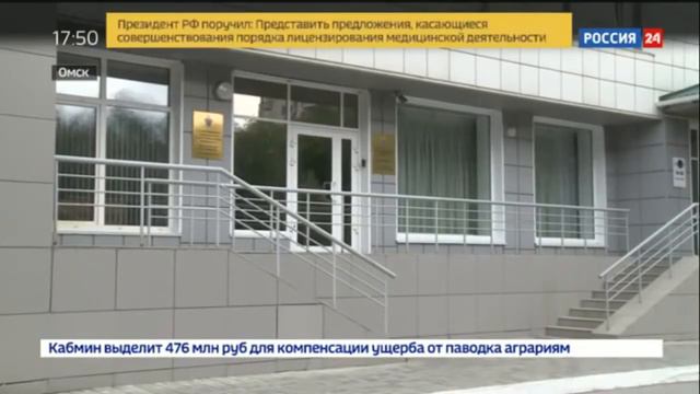 " Чужая душа потемки." смотреть онлайн