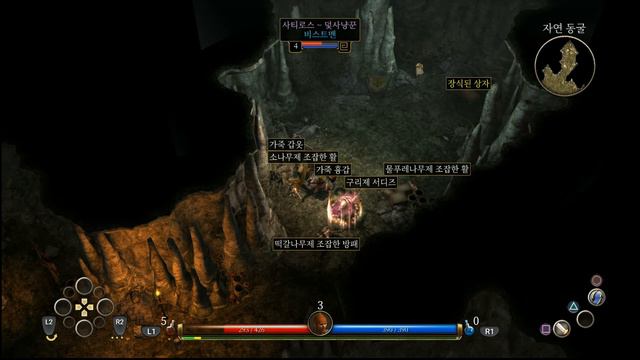 타이탄 퀘스트 Titan Quest PS4 смотреть онлайн