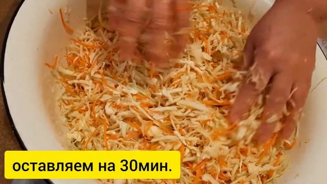 КВАШЕНАЯ КАПУСТА В СВОЕМ СОКУ! смотреть онлайн