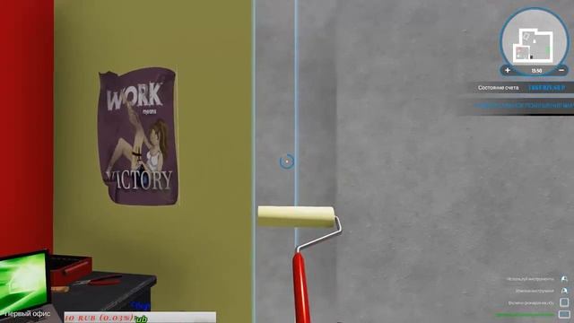 House Flipper!!Строим свой дом!!! СТРИМ!! смотреть онлайн