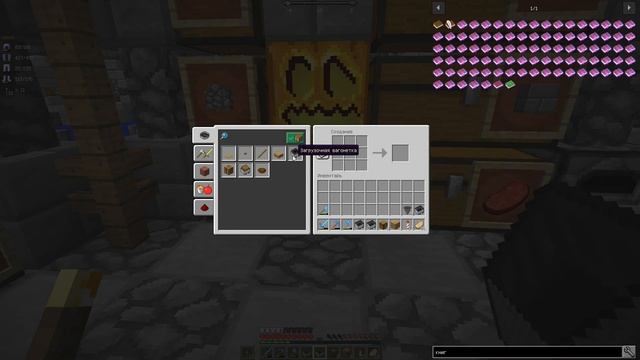 Minecraft: Skyblock 3 - #30 Автоматическая ферма слизи смотреть онлайн
