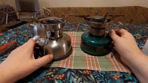 Примус из нержавеющей стали - iWalker G53S