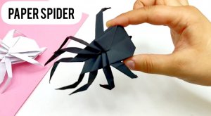Паук из бумаги / Как сделать паука из бумаги / Страшный паук из бумаги