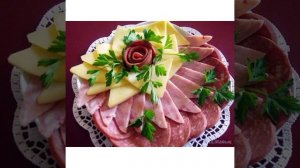 Мясная и сырная нарезка на праздничный стол.