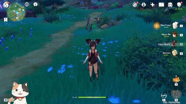 Лечение на острове | Скрытый Роскошный сундук | Genshin Impact смотреть онлайн